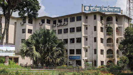 ফের ক্লাস বর্জনের ঘোষণা কুবি শিক্ষক সমিতির