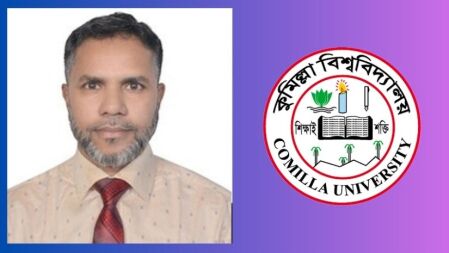 ‘বিধি বহির্ভূত’ ডিন নিয়োগের প্রতিবাদে কুবি সিন্ডিকেট সদস্যের পদত্যাগ 