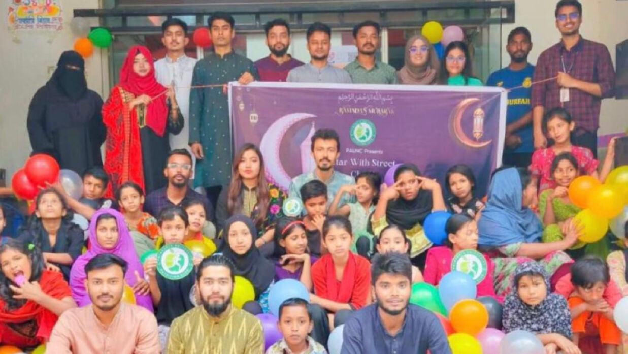 প্রাইম এশিয়া বিশ্ববিদ্যালয় নিউট্রিশন ক্লাবের উদ্যোগে শিশুদিবস পালন
