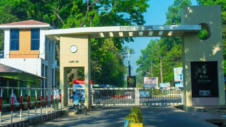 চবির ‘ডি’ ইউনিটের ফল প্রকাশ, দেখবেন যেভাবে