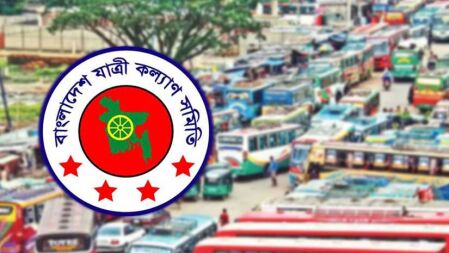 ফেব্রুয়ারিতে সবচেয়ে বেশি সড়ক দুর্ঘটনা ঢাকা বিভাগে, কম সিলেটে