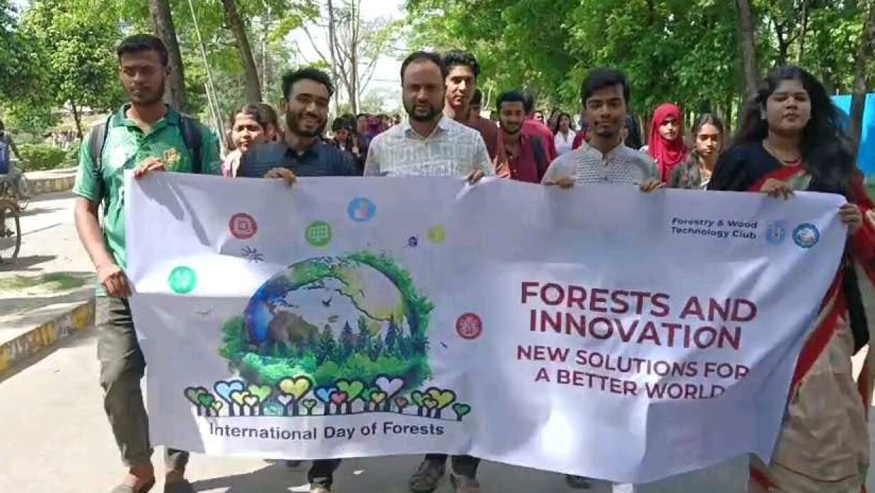 খুবিতে ফরেস্ট্রি ক্লাবের উদ্যোগে আন্তর্জাতিক বন দিবস উদযাপন