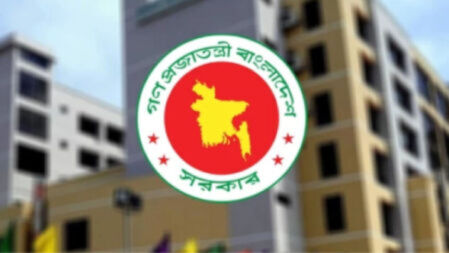 ৪১তম বিসিএসে গেজেট হয়নি ৬৭ জনের