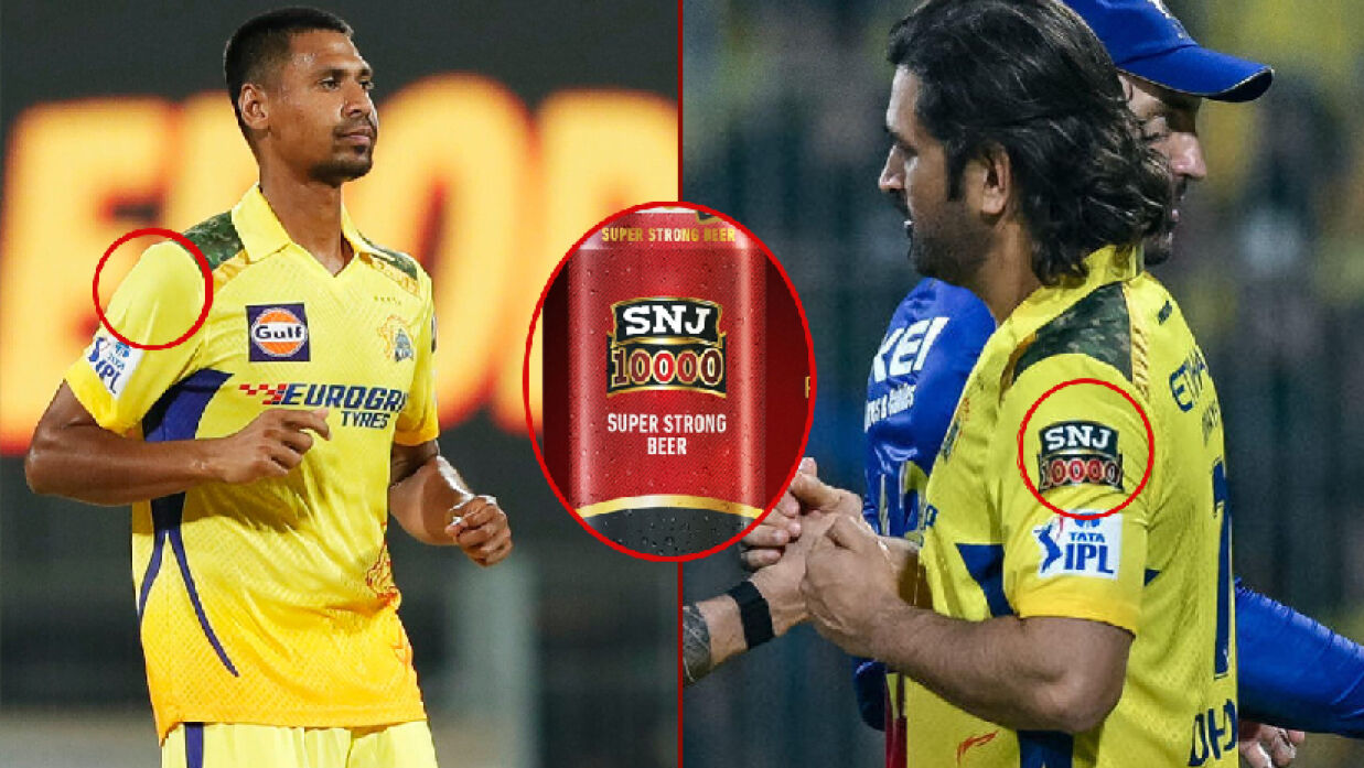 জরিমানার ঝুঁকি নিয়ে মদ কোম্পানির লোগো ছাড়াই মাঠে মোস্তাফিজ