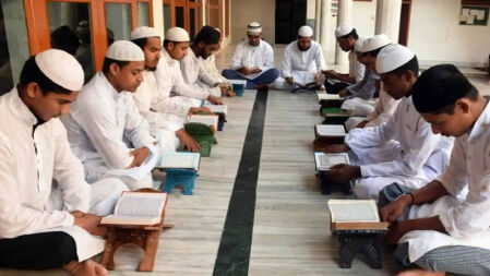 উত্তর প্রদেশে মাদ্রাসা নিষিদ্ধে রায়, বন্ধ হয়ে যাবে সরকারি অনুদান