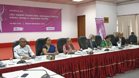পাবলিক বিশ্ববিদ্যালয়ের ৮৭ শতাংশ নারী যৌন হয়রানির শিকার 