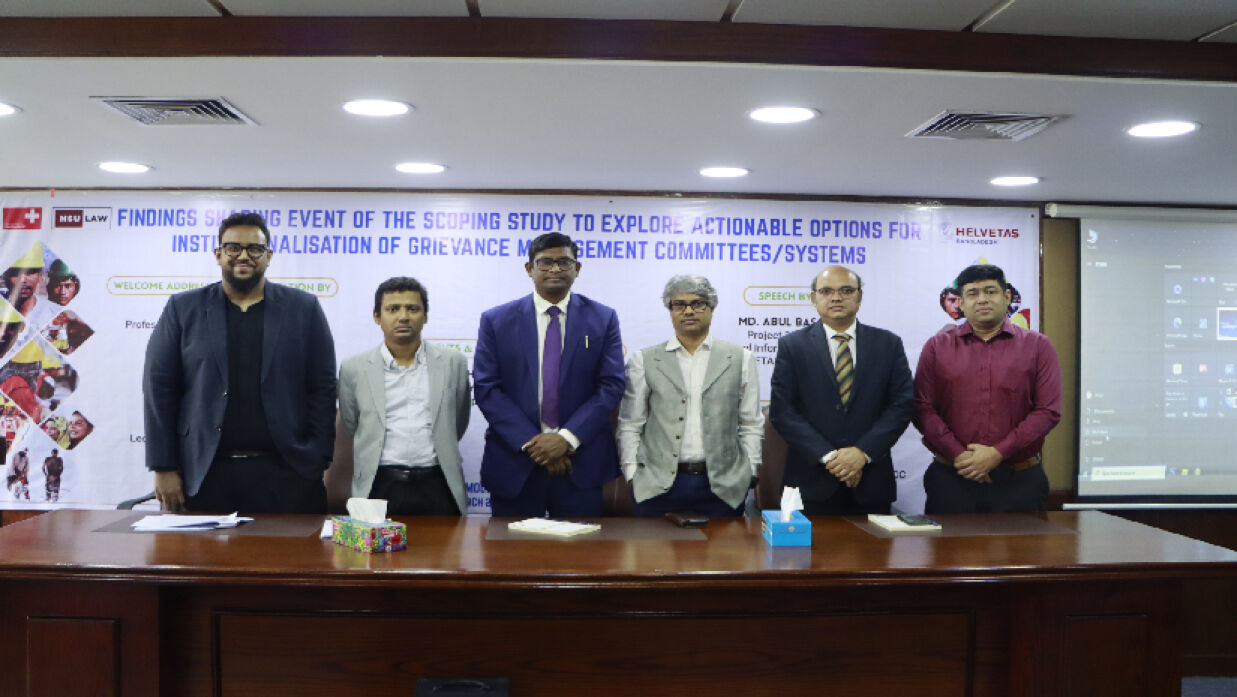 অভিবাসীদের অভিযোগ ব্যবস্থাপনায় কার্যকরী পন্থা অনুসন্ধানে গবেষণা নর্থ সাউথের দুই শিক্ষকের