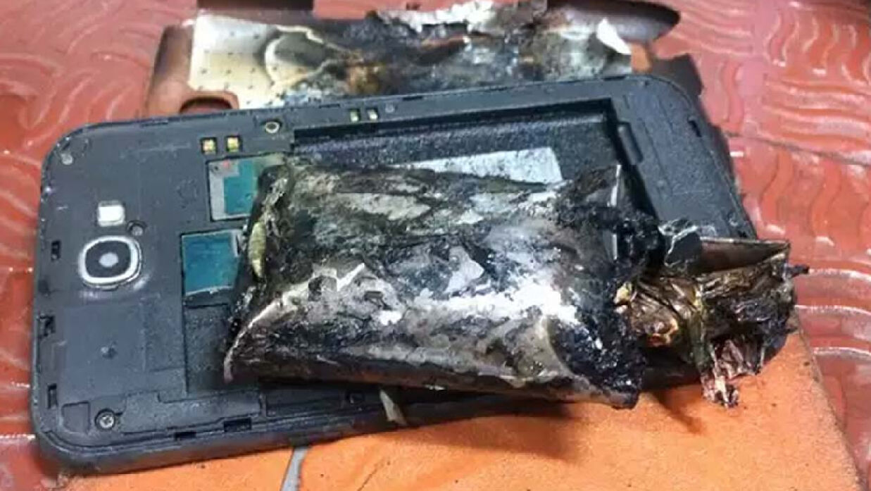 চার্জে বসানো মোবাইল বিস্ফোরিত হয়ে ৪ শিশুর মৃত্যু