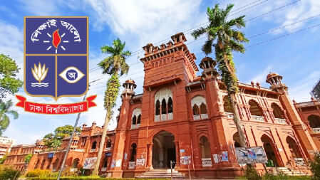 ঢাকা বিশ্ববিদ্যালয়ের নতুন শিক্ষাবর্ষের ক্লাস শুরু ১ জুলাই
