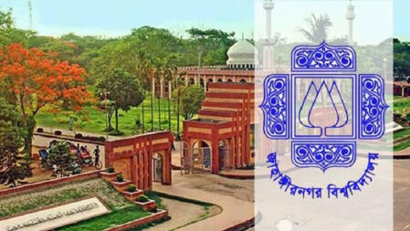 জাবিতে ঈদের ছুটি বেড়েছে ৪ দিন