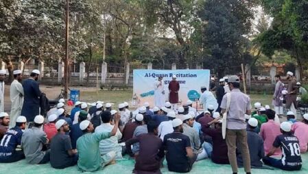ঢাবিতে কোরআন পাঠ অনুষ্ঠান নিয়ে উপাচার্যকে উকিল নোটিশ