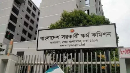 জুনিয়র ইন্সট্রাক্টদের শেষ ধাপের ভাইভার তারিখ জানাল পিএসসি