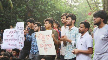 ক্যাম্পাসে ছাত্ররাজনীতি চান না বুয়েটের শিক্ষকরাও