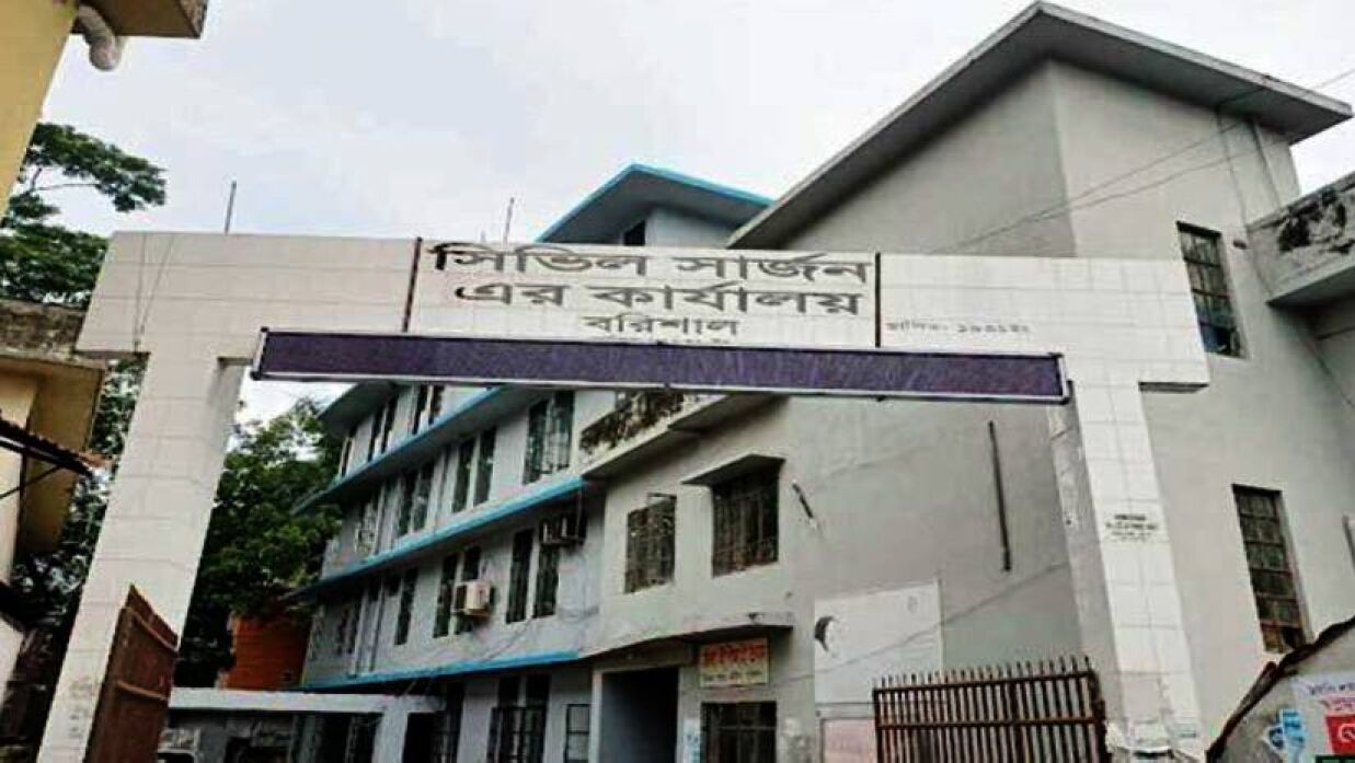 ১৩-১৯ গ্রেডে সিভিল সার্জন কার্যালয়ে বড় নিয়োগ, এইচএসসি পাসেও আবেদন