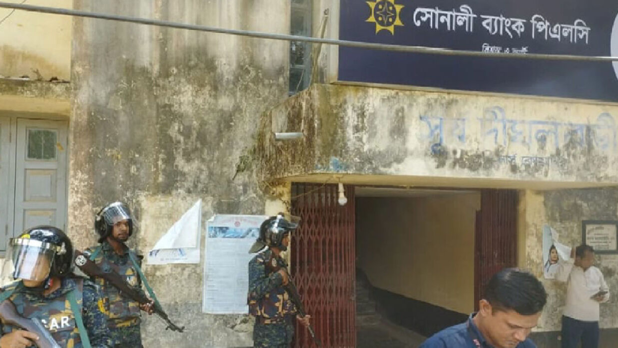 দেশের সকল ব্যাংকের নিরাপত্তা বাড়ানোর নির্দেশ