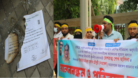 এনটিআরসিএ’র সনদ পোড়ালেন ১-১৫তম নিবন্ধনধারীরা