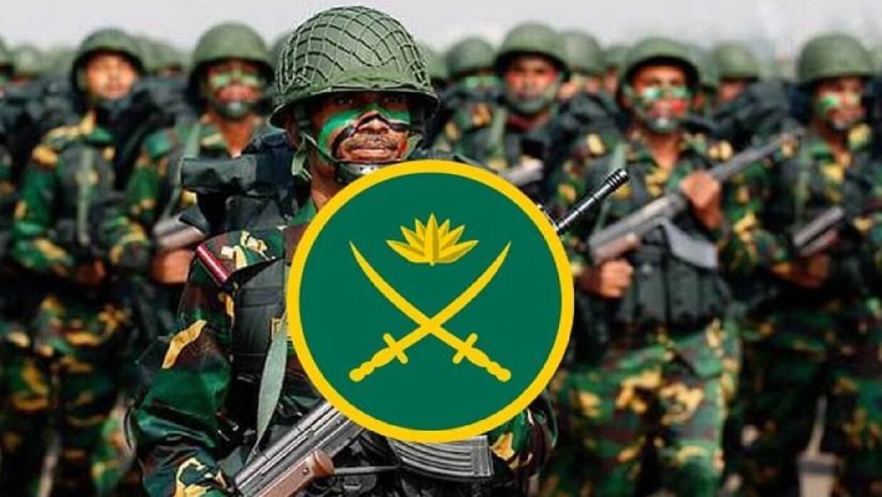 চাকরি দিচ্ছে সেনাবাহিনী, ৯৩তম বিএমএ দীর্ঘমেয়াদি কোর্সে যোগ দেওয়ার সুযোগ