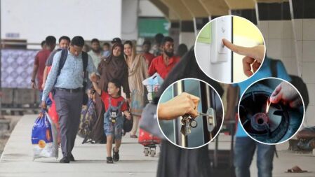 ঈদের ছুটিতে বাড়ি যাওয়ার আগে যা যা করবেন