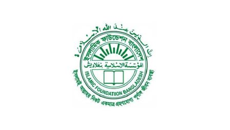 বুধবার নাকি বৃহস্পতিবার ঈদ, জানা যাবে আগামীকাল