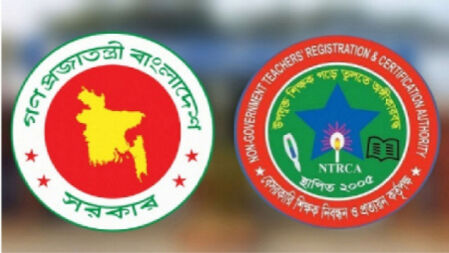 ভুল চাহিদা: এনটিআরসিএ’র সুপারিশে বেতন ফেরত পাচ্ছেন প্রধান শিক্ষক
