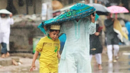 ঈদের দিন তাপমাত্রা কেমন থাকবে, বৃষ্টি হওয়ার সম্ভাবনা কতটুকু?