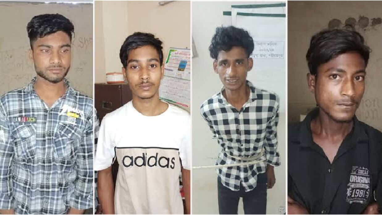 তিন দিন আটকে রেখে স্কুলছাত্রীকে দলবদ্ধ ধর্ষণ, গ্রেপ্তার ৪