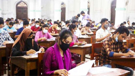 কৃষি গুচ্ছের ভর্তি বিজ্ঞপ্তি প্রকাশ কাল