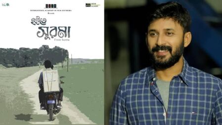 মস্কোতে প্রদর্শিত হচ্ছে মনোজ প্রামাণিকের চলচ্চিত্র ‘হইতে সুরমা’