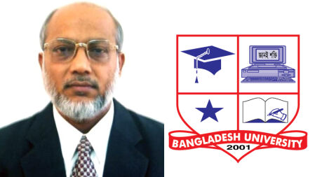 বাংলাদেশ ইউনিভার্সিটির নতুন প্রো-ভিসি অধ্যাপক জাহাঙ্গীর আলম
