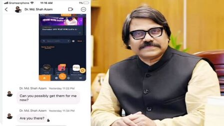 এবার রবীন্দ্র বিশ্ববিদ্যালয় উপাচার্যের নামে ভুয়া ই-মেইল