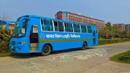 গুচ্ছ ভর্তি পরীক্ষার্থীদের জন্য শাটল বাস দিচ্ছে যবিপ্রবি