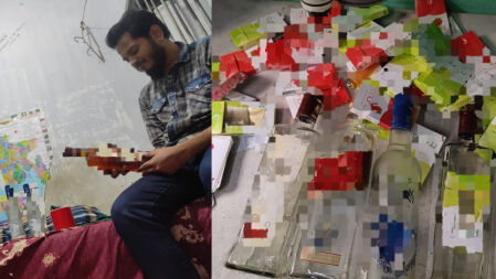 চবির আবাসিক হলে মাদক বাণিজ্য, ব্যবস্থা নেওয়ার আশ্বাস কর্তৃপক্ষের