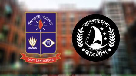 ‘নাপা খেয়ে’ অসুস্থ ঢাবি ছাত্রী, হল ছাত্রলীগের পাল্টাপাল্টি দোষারোপ