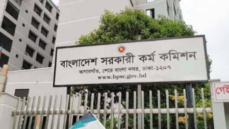 ইন্সট্রাক্টরদের মৌখিক পরীক্ষা শুরু হতে পারে ২৮ মে