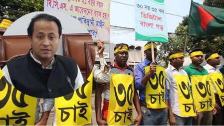 চাকরির বয়সসীমা বৃদ্ধির সুপারিশের কারণ জানালেন শিক্ষামন্ত্রী