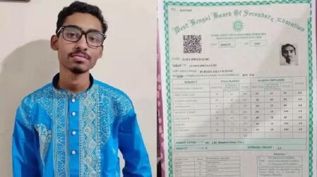 সাত লাখ শিক্ষার্থীর মধ্যে দ্বিতীয়, দেখে নিন সাম্যপ্রিয়র সেই মার্কশিট