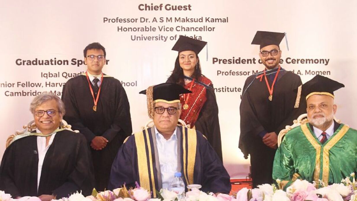 ঢাবির আইবিএর সমাবর্তনে ডিগ্রি পেলেন ২১৫ গ্র্যাজুয়েট