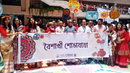 সম্প্রীতির বাংলাদেশ বিনির্মাণের প্রত্যয়ে নর্থ সাউথ ইউনিভার্সিটিতে বর্ষবরণ উৎসব 