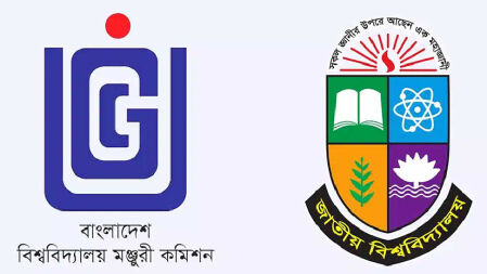 জাতীয় বিশ্ববিদ্যালয়: মূল ক্যাম্পাসে অনার্স চালু থাকার দাবিতে প্রধানমন্ত্রীকে চিঠি