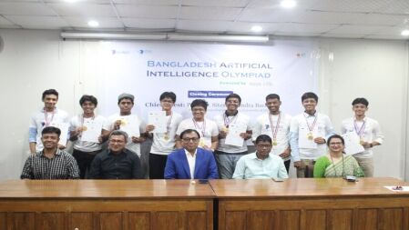 প্রথম এআই অলিম্পিয়াডে জাতীয় ক্যাম্পে ডাক পেলেন ১০ শিক্ষার্থী 