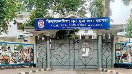 ভর্তি বাতিলই থাকছে ভিকারুননিসার ১৬৯ শিক্ষার্থীর