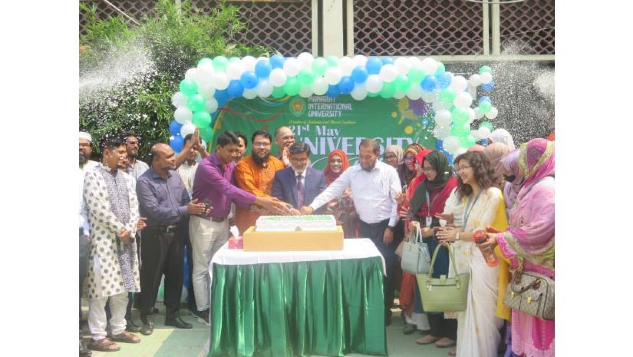 উৎসাহ-উদ্দীপনায় মানারাত ইউনিভার্সিটির প্রতিষ্ঠাবার্ষিকী পালিত