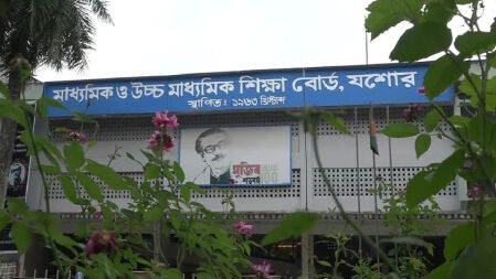 যশোর বোর্ডে দশম শ্রেণির কালকের প্রাক-নির্বাচনি পরীক্ষা স্থগিত