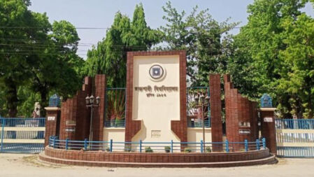 রাবির সব বিভাগের অ্যাকাডেমিক ফলাফল মিলবে অনলাইনে