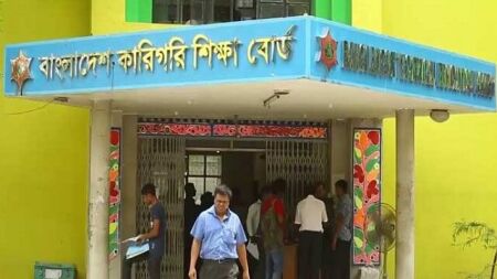 কারিগরি শিক্ষা বোর্ডের আজকের পরীক্ষা হবে নতুন সূচিতে