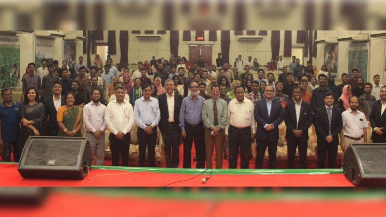 বাকৃবিতে ব্র্যাক ব্যাংকের ক্যারিয়ার টক
