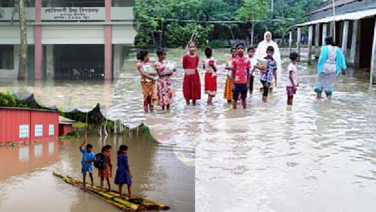 সিলেটের গোয়াইনঘাট উপজেলার ৯০ শতাংশ শিক্ষা প্রতিষ্ঠান বন্যায় প্লাবিত