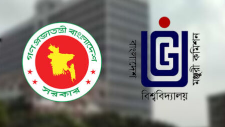 শিক্ষামন্ত্রীর হস্তক্ষেপ ছাড়া বিশ্ববিদ্যালয়ে একক ভর্তি পরীক্ষা ‘অসম্ভব’
