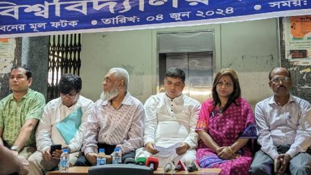 ১ জুলাই থেকে দেশের সব পাবলিক বিশ্ববিদ্যালয়ে সর্বাত্মক কর্মবিরতির ঘোষণা