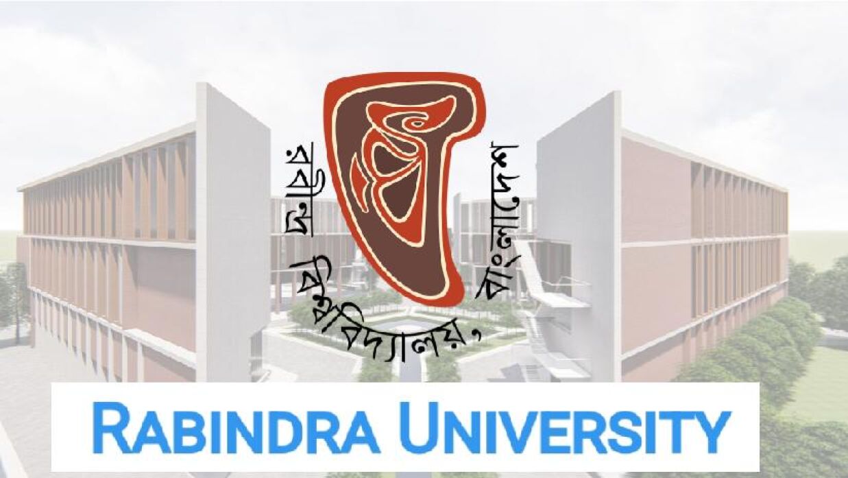 রবীন্দ্র বিশ্ববিদ্যালয়ে প্রথম ধাপে ভর্তির হার ৯৬ শতাংশ